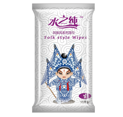 水之純民族風(fēng)系列濕巾生角10片裝