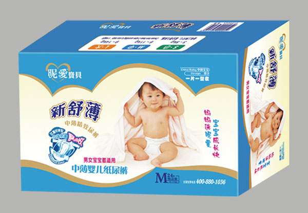 昵愛(ài)寶貝中薄嬰兒紙尿褲M