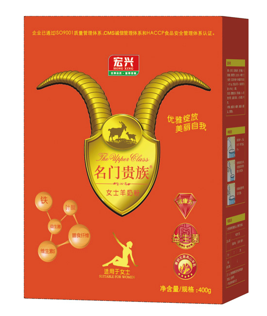 ���T(m��n)�F��Ůʿ���b���̷�