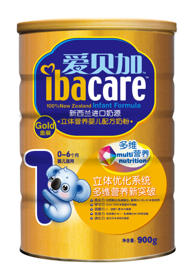 ؐ?j)׃̷ôӣ?/></a></div>
                        <p class="news-title"><a href="/Companys/beikangsp/NewsContent_19733.html" target="_blank">ؐ?j)׃̷ôӣ?/a></p>
                        <p class="news-desc">ؐ?j)׃̷Դa(chn)bÿ(g)h(hun)(ji)J(rn)ȥ҂ÿһa(chn)Ʒ(yu)Ʒ|(zh)|(zh)</p>
                        <p class="news-bottom clearfix">
                            <span id="xv16cy65pfnz"    class="pull-left">I(y)(dng)B(ti)</span><span id="xv16cy65pfnz"    class="pull-right">06-03</span>
                        </p>
                    </li>
				
                </ul>
            </div>
            <div style="padding-top:10px;"></div>
			
    <div   id="xv16cy65pfnz"   class="pro_page" id="chen_pagebar" data-psize="10" data-pindex="1" data-precount="2" data-pcount="1" data-pagecss="1" data-jumpdisp="true"></div>
    <div   id="xv16cy65pfnz"   class="clear"></div>

        </div>
       	        
        <div   id="xv16cy65pfnz"   class="xwtg-right">
        	<img src="/web_companys/images/dlgg.jpg" />
            <p><span>ͷ</span></p>
            <p><span>֙C(j)/΢ţ</span><br />13027750502</p>
            <p><a target="_blank" rel="nofollow" ><img src="http://wpa.qq.com/pa?p=1:2862269475:7" alt="c(din)@oҰl(f)Ϣ" border="0"></a></p>
        </div>
        
    </div>
	<!--(lin)ϵʽ-->
    <div   id="xv16cy65pfnz"   class="sy-lxfs bg-eee">
    	<div   id="xv16cy65pfnz"   class="block-tit">
            <strong>(lin)ϵʽ</strong>CONTACT INFORMATION
        </div>
    	<div   id="xv16cy65pfnz"   class="lxfs-box w1200 clearfix">
		
        	<p class="ptkh">
            	˾QuؐʳƷ޹˾<br />
                ̅^(q)ȫ(gu)<br />
                <a href="#liuyan" target="_self" style=" color:#333">Ո(qng)ԒԔ(x)Ϣ@ʾ</a><br />
            </p>
		 
            <a href="#liuyan" class="call-me" target="_self">׌̼(lin)ϵ</a>
        </div>
    </div>    
    <!---->
    <div   id="xv16cy65pfnz"   class="liuyan bg-eee" id="liuyan">
    	<div   id="xv16cy65pfnz"   class="ly-tit">
        	<strong>(du)ԓ(xing)ĿdȤ<span>Ո(qng)</span>҂(dng)c(lin)ϵ</strong>
            90%Ĵͨ^ҵ(xing)ĿRC(j)ʧ
        </div>
        <div   id="xv16cy65pfnz"   class="ly-box clearfix">
        	<div   id="xv16cy65pfnz"   class="pull-right"><img src="/web_companys/images/liuyan.jpg" alt="Ʒîa(chn)ƷH" /></div>
            <form class=