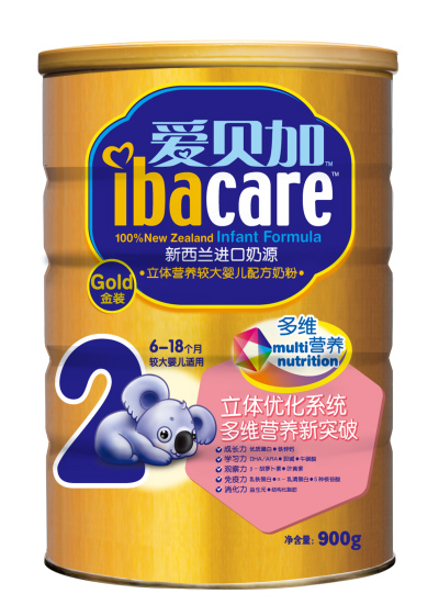 ؐ?j)׃ϵ̷ȫ?/></a></div>
                        <p class="news-title"><a href="/Companys/beikangsp/NewsContent_19734.html" target="_blank">ؐ?j)׃ϵ̷ȫ?/a></p>
                        <p class="news-desc">ؐ?j)׃ϵ̷ۣ|(zh)NãVĸJ(rn)ɺٝͬF(xin)ȫ(gu)Ո(qng)P(gun)ע</p>
                        <p class="news-bottom clearfix">
                            <span id="xv16cy65pfnz"    class="pull-left">I(y)(dng)B(ti)</span><span id="xv16cy65pfnz"    class="pull-right">06-03</span>
                        </p>
                    </li>
				
					<li id="xv16cy65pfnz"    class="clearfix">
						<div   id="xv16cy65pfnz"   class=