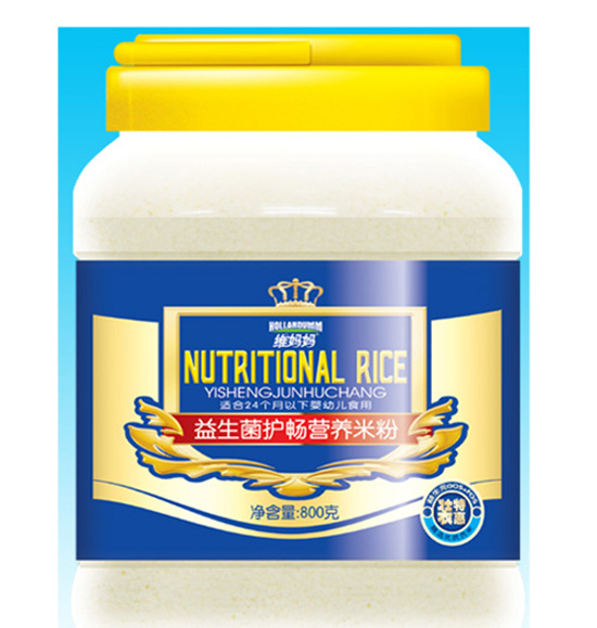 SͰbo(h)cI(yng)B(yng)׷