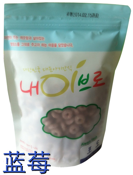 藍(lán)莓味粗糧甜甜圈