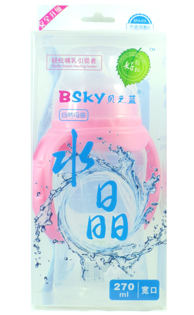 貝之藍寬口自動母感水晶奶瓶270ml粉色