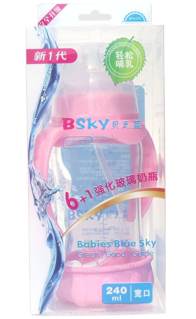 貝之藍(lán)6+1寬口強(qiáng)化玻璃奶瓶250ml粉色