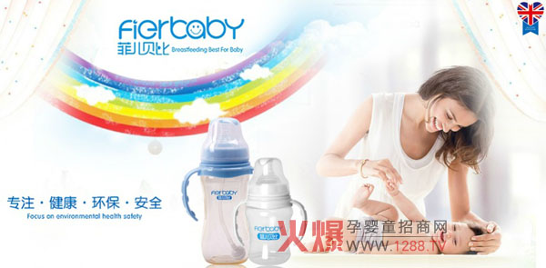 ԴӢƃؐƷߴϵȫ»