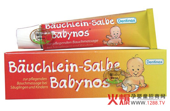 Dentinox澏Ħ o(h)L(zhng)