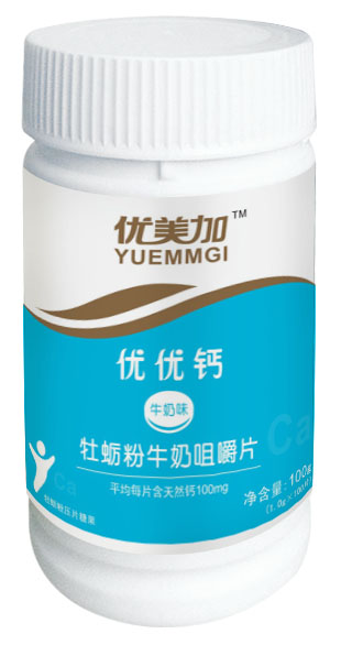 優(yōu)優(yōu)鈣牡蠣粉牛奶咀嚼片(牛奶味)