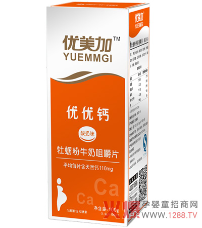 (yu)(yu)} ζó֠IB(yng)