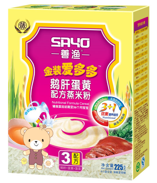 善漁金裝愛(ài)多多鵝肝蛋黃配方蒸米粉