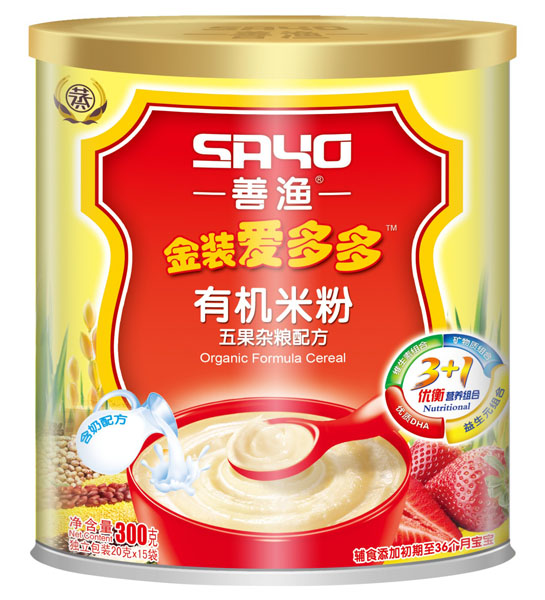 善漁金裝愛多多五果雜糧配方有機米粉