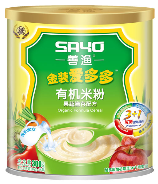 善漁金裝愛多多果蔬膳存配方有機(jī)米粉