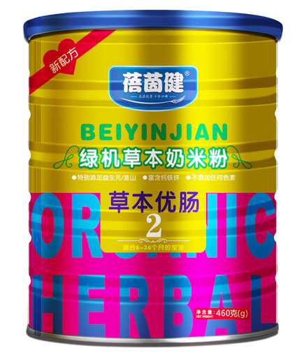 蓓茵健草本優(yōu)腸綠機(jī)草本奶米粉2段