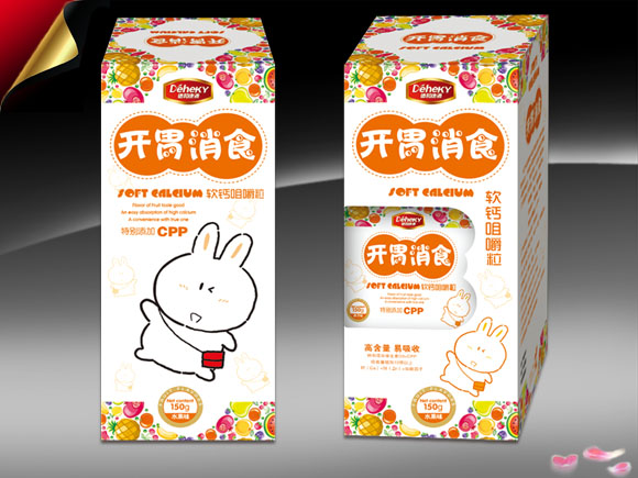 德和開(kāi)胃消食咀嚼粒