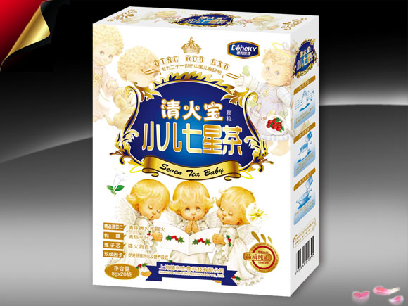 德和小兒七星茶清火寶