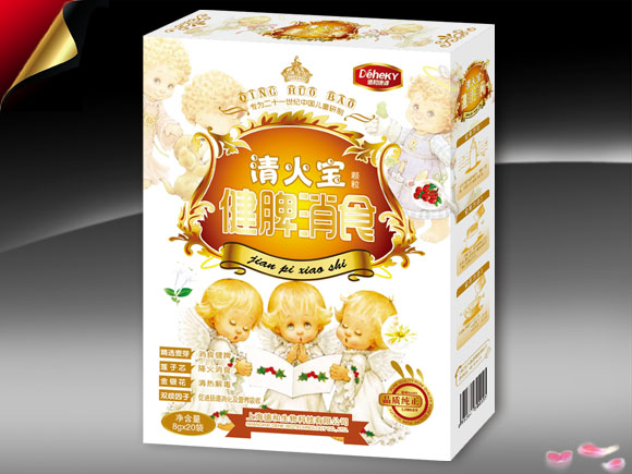 德和健脾消食清火寶