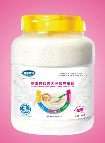 高蛋白雙歧因子營養(yǎng)米粉