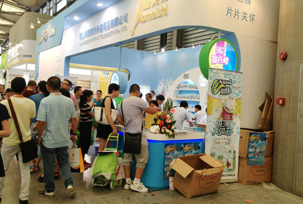 Ԋٴγɹ13CBMEЋͯչ(hu)