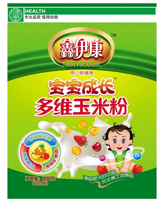 鑫伊康寶寶成長(zhǎng)多維玉米粉