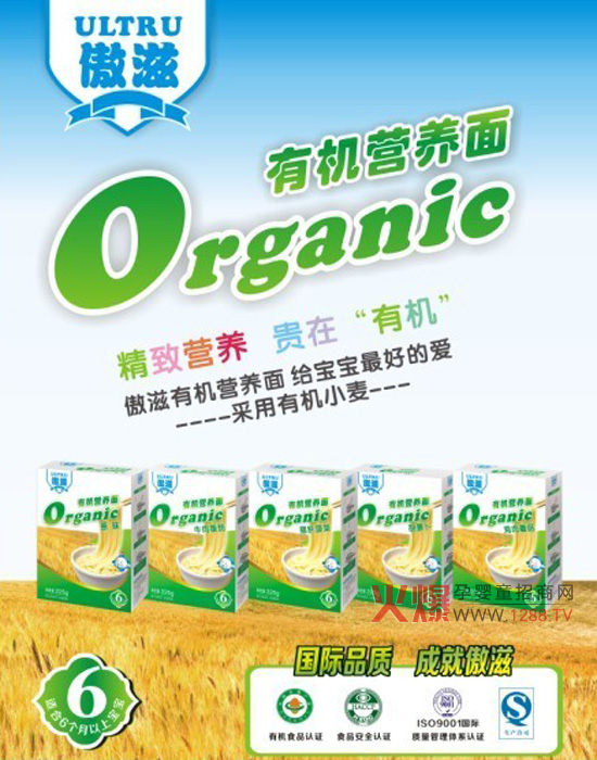 ЙC(j)I(yng)B(yng)l¡ЙC(j)