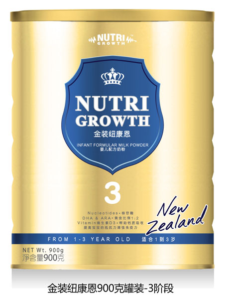 紐康恩金裝嬰兒配方奶粉3段