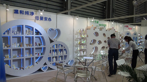 5¾ޫI(xin)Ϻ(hu) ջ͑Ʒ(jng)(zhng)