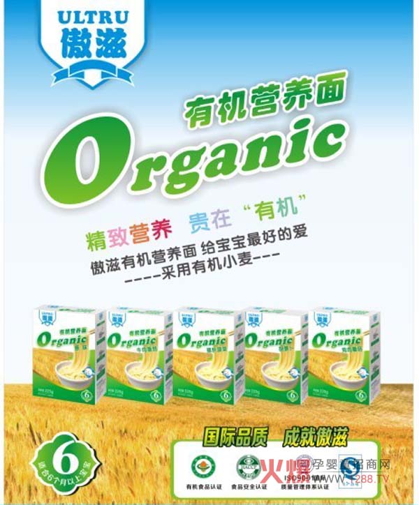 ЙC(j)I(yng)B(yng)lI(lng)ЙC(j)I(yng)B(yng)r(sh)