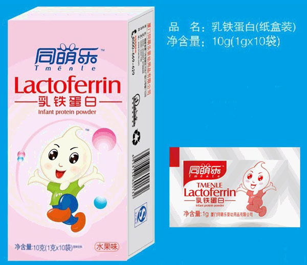 同萌樂(lè)乳鐵蛋白10g