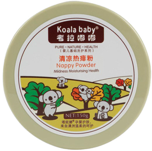 考拉嘟嘟熱痱粉