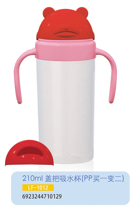 �o(h��)ؐ���w����ˮ��LF-1012