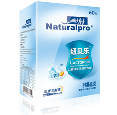 紐貝樂(lè)力多欣乳清粉軟膠囊