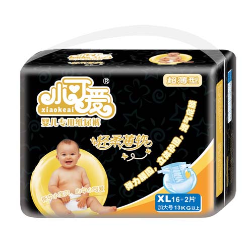 小可愛嬰兒專用紙尿褲黑鉆金裝XL號