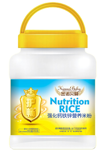 金諾貝嬰護暢強化鈣鐵鋅營養(yǎng)米粉
