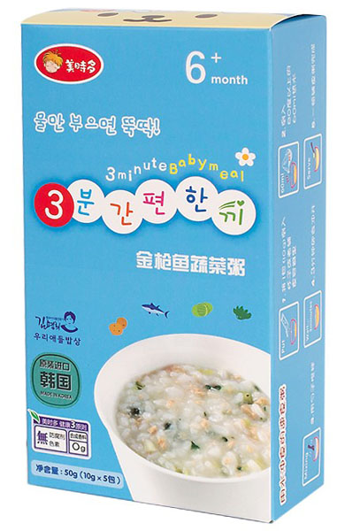 美時多金槍魚蔬菜粥