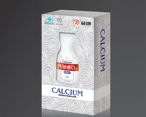 益康鈣加維D3咀嚼片