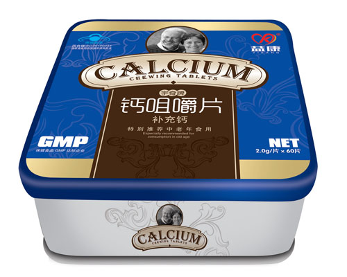 益康鈣咀嚼片鐵盒裝