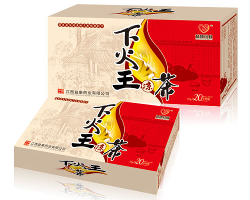 益康下火王涼茶