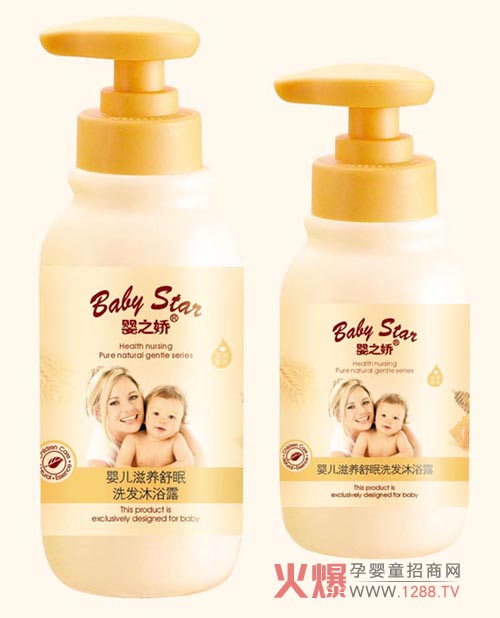 ֮ɋ냺B(yng)ϴl(f)ԡ¶Æ