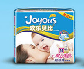 歡樂貝比紙尿褲