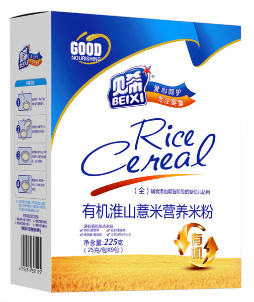 ؐϣЙC(j)ɽ޲נIB(yng)׷