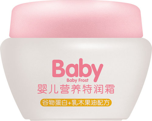 紫仙佰草嬰兒營(yíng)養(yǎng)特潤(rùn)霜