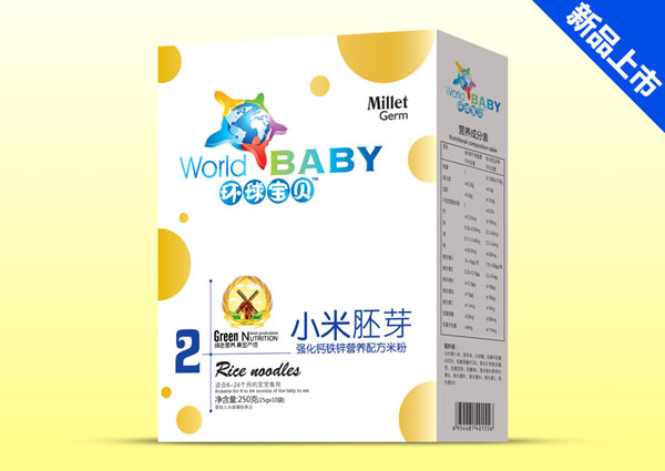 環(huán)球寶貝強化鈣鐵鋅小米胚芽營養(yǎng)米粉盒裝