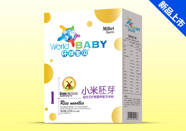 h(hun)ؐԪoСѿIB(yng)׷ۺb