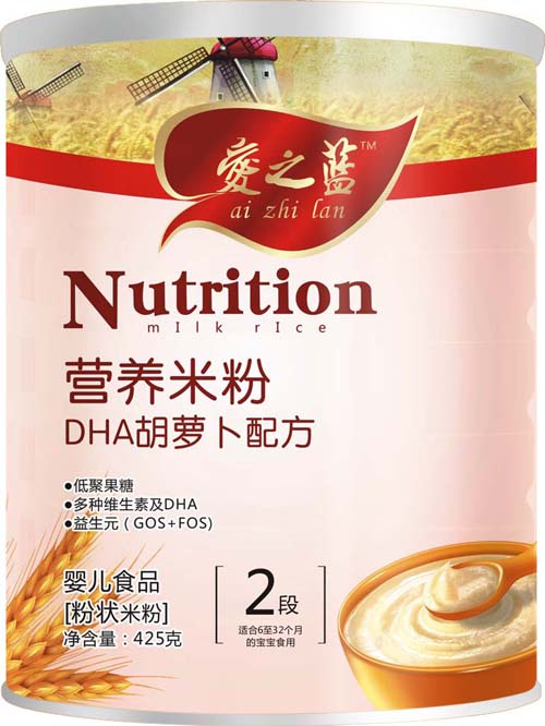 ֮{(ln)DHA}䷽I(yng)B(yng)׷2