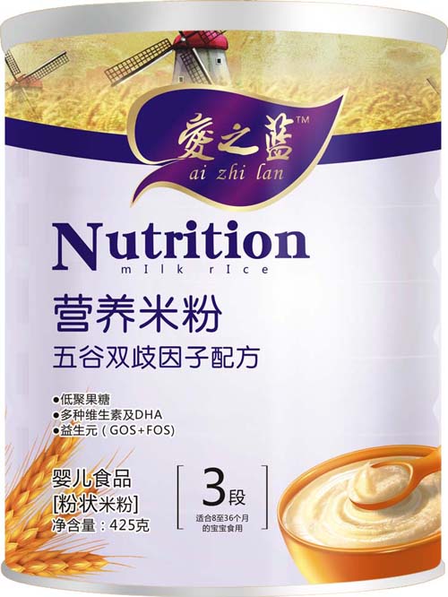 (i)֮{(ln)p䷽I(yng)B(yng)׷3