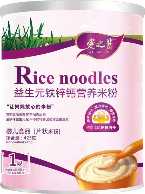 (i)֮{(ln)ԪF\}I(yng)B(yng)׷1