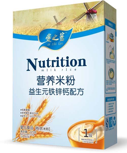 愛之藍(lán)益生元鐵鋅鈣配方營養(yǎng)米粉1段