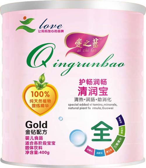 愛之藍(lán)護(hù)暢潤(rùn)腸清潤(rùn)寶