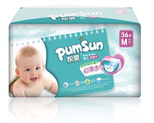 幫爽極薄透氣嬰兒紙尿片M碼