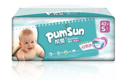 幫爽極薄透氣嬰兒紙尿片S碼